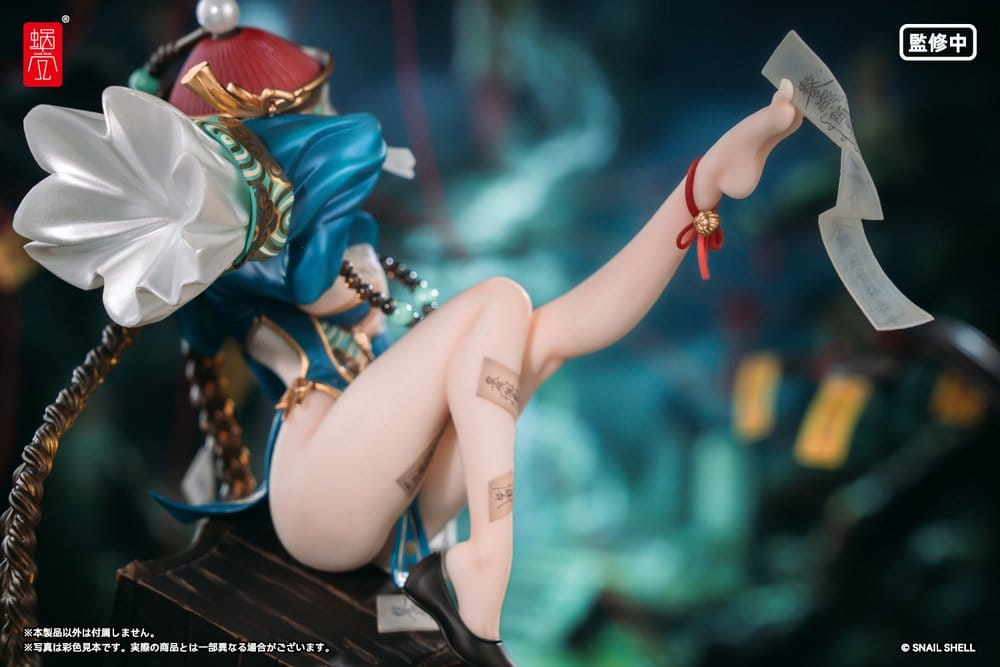 Original Character PVC Figure 1/7 BeautyWorks Bu Hua Gu 21 cm [16]