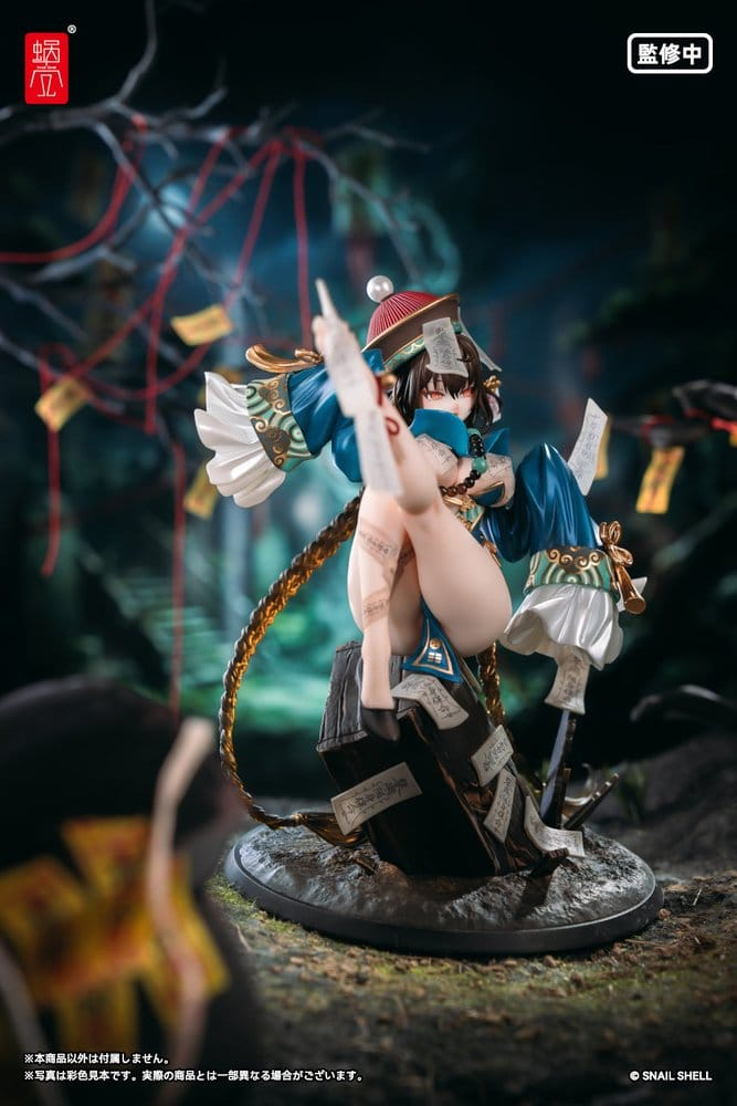 Original Character PVC Figure 1/7 BeautyWorks Bu Hua Gu 21 cm [15]