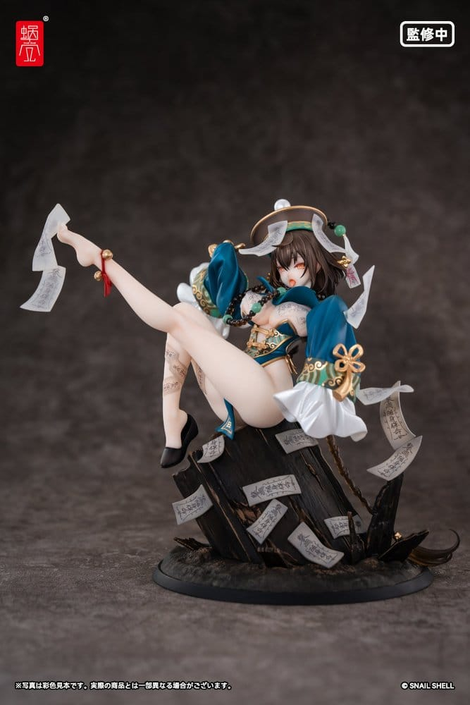 Original Character PVC Figure 1/7 BeautyWorks Bu Hua Gu 21 cm [23]