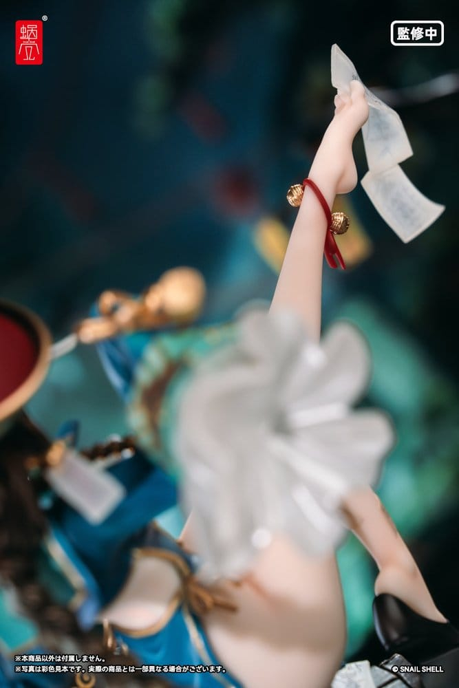 Original Character PVC Figure 1/7 BeautyWorks Bu Hua Gu 21 cm [17]