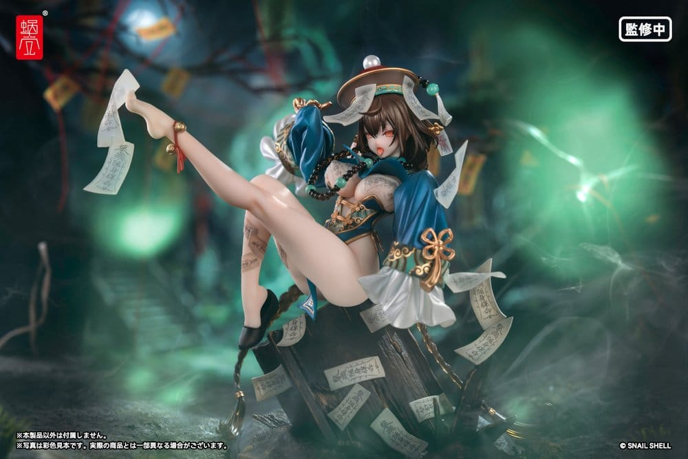 Original Character PVC Figure 1/7 BeautyWorks Bu Hua Gu 21 cm [3]