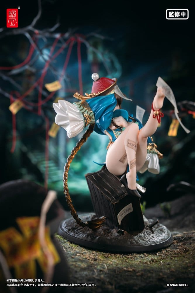 Original Character PVC Figure 1/7 BeautyWorks Bu Hua Gu 21 cm [12]