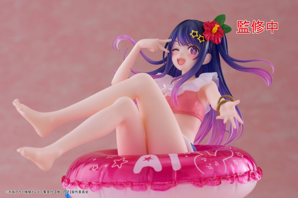 Oshi no Ko – Ai Aqua Float Girls PVC Statue [3]
