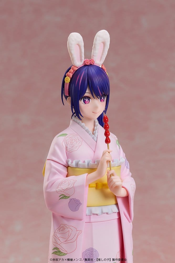 Oshi no Ko PVC Statue 1/7 Ai: Happy New Year Kimono Ver. 25 cm [8]