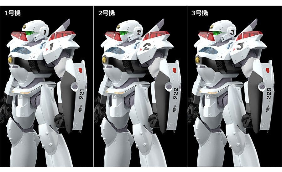 Patlabor 2: The Movie Moderoid Plastic Model Kit 1/60 AV-2 Valiant 13 cm [9]