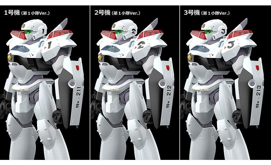 Patlabor 2: The Movie Moderoid Plastic Model Kit 1/60 AV-2 Valiant 13 cm [8]