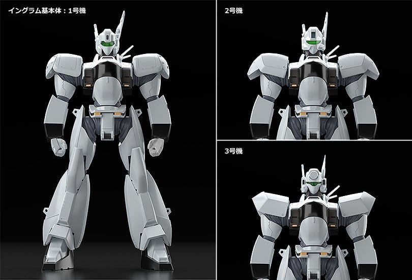Patlabor 2: The Movie Moderoid Plastic Model Kit 1/60 AV-98 Ingram Reactive Armor 13 cm [10]