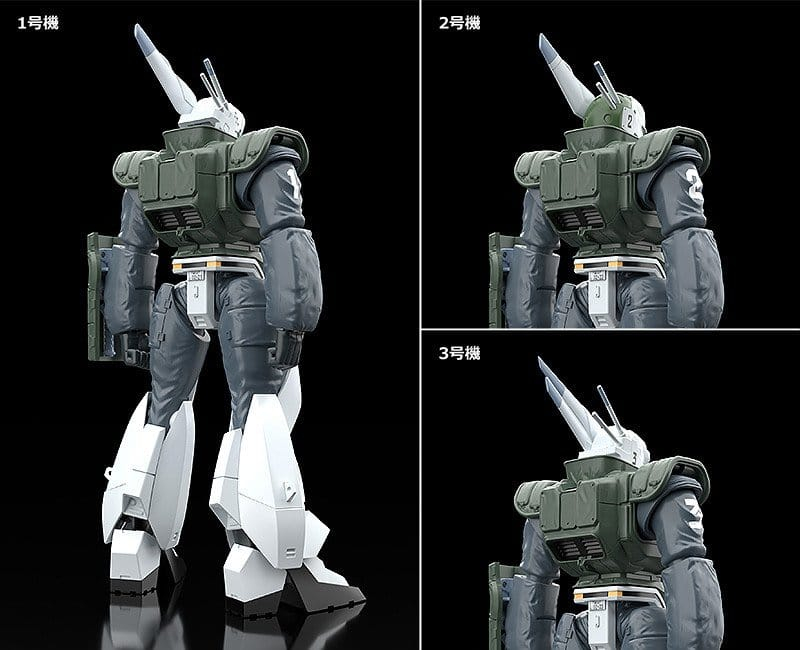 Patlabor 2: The Movie Moderoid Plastic Model Kit 1/60 AV-98 Ingram Reactive Armor 13 cm [4]