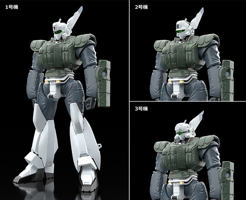 Patlabor 2: The Movie Moderoid Plastic Model Kit 1/60 AV-98 Ingram Reactive Armor 13 cm [3]