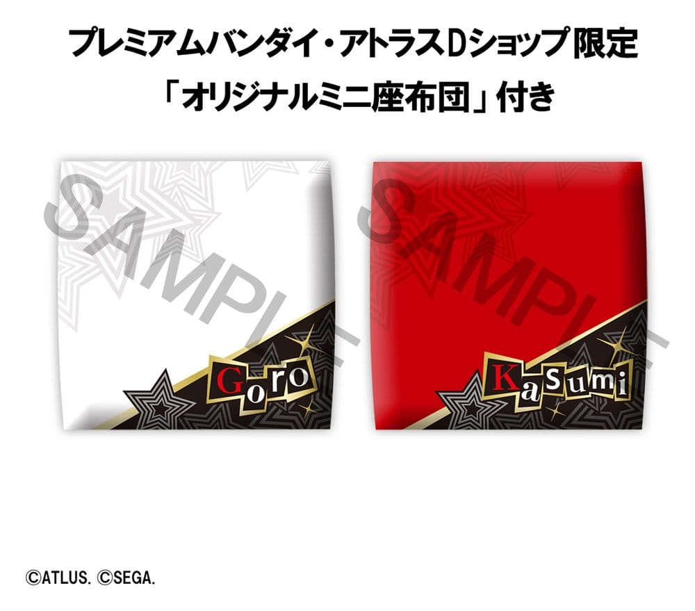 Persona 5 The Royal Look Up PVC Figures 2-Pack Goro Akechi & Kasumi Yoshizawa 11 cm (with gift) [10]