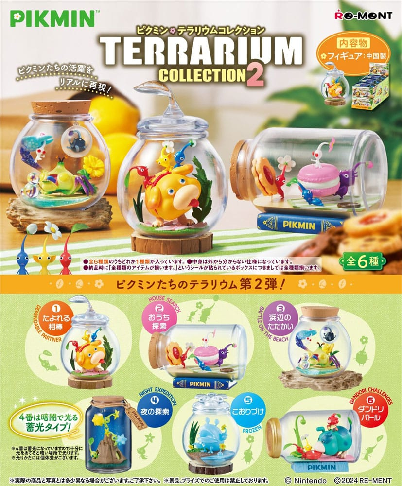 Pikmin Mini Figures 6 cm Terrarium Collection 2 Display (6) [7]