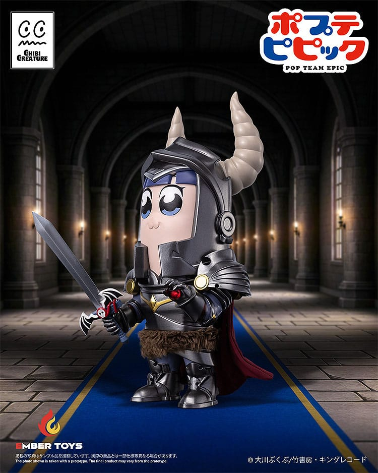 Pop Team Epic Vinyl Figures 2-Pack Chibi Creature Popuko & Pipimi Shining Shoulder Ver. [4]