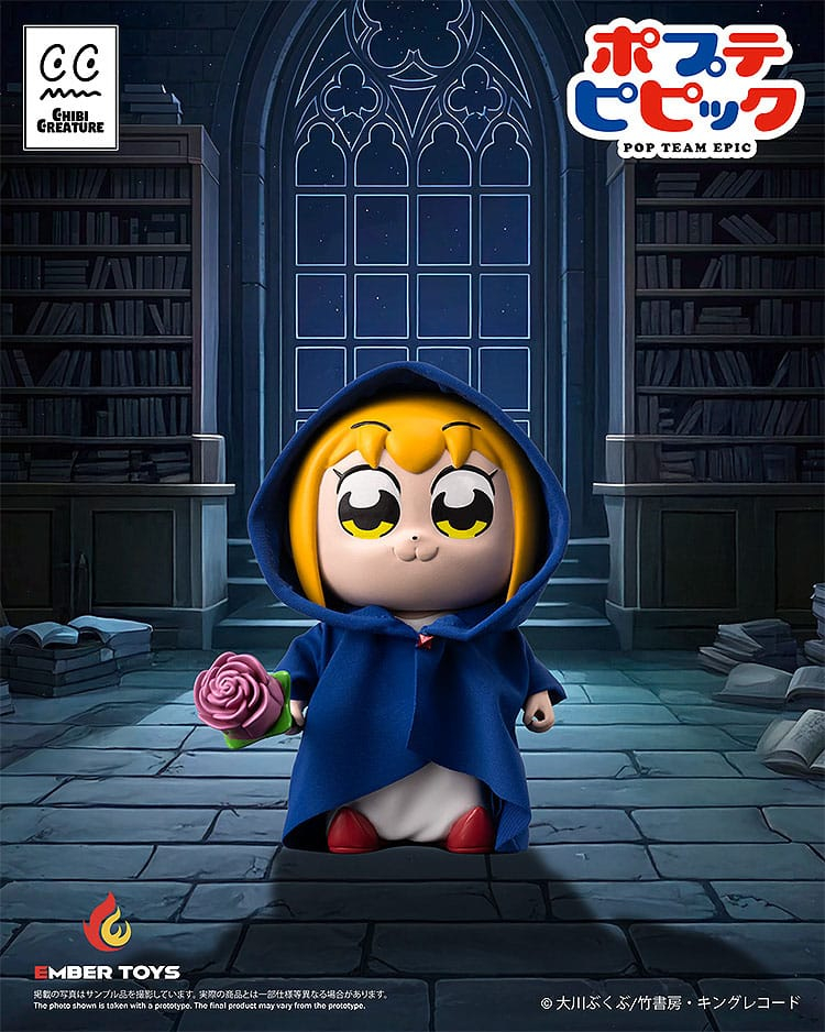 Pop Team Epic Vinyl Figures 2-Pack Chibi Creature Popuko & Pipimi Shining Shoulder Ver. [9]