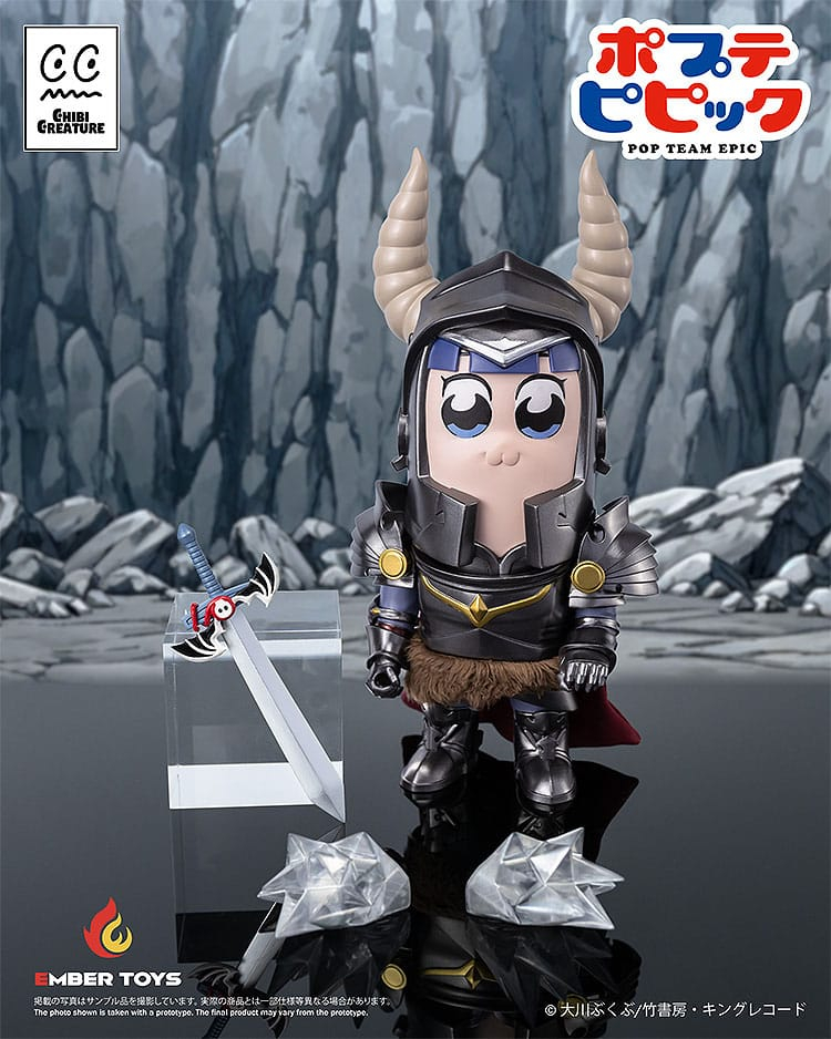 Pop Team Epic Vinyl Figures 2-Pack Chibi Creature Popuko & Pipimi Shining Shoulder Ver. [7]