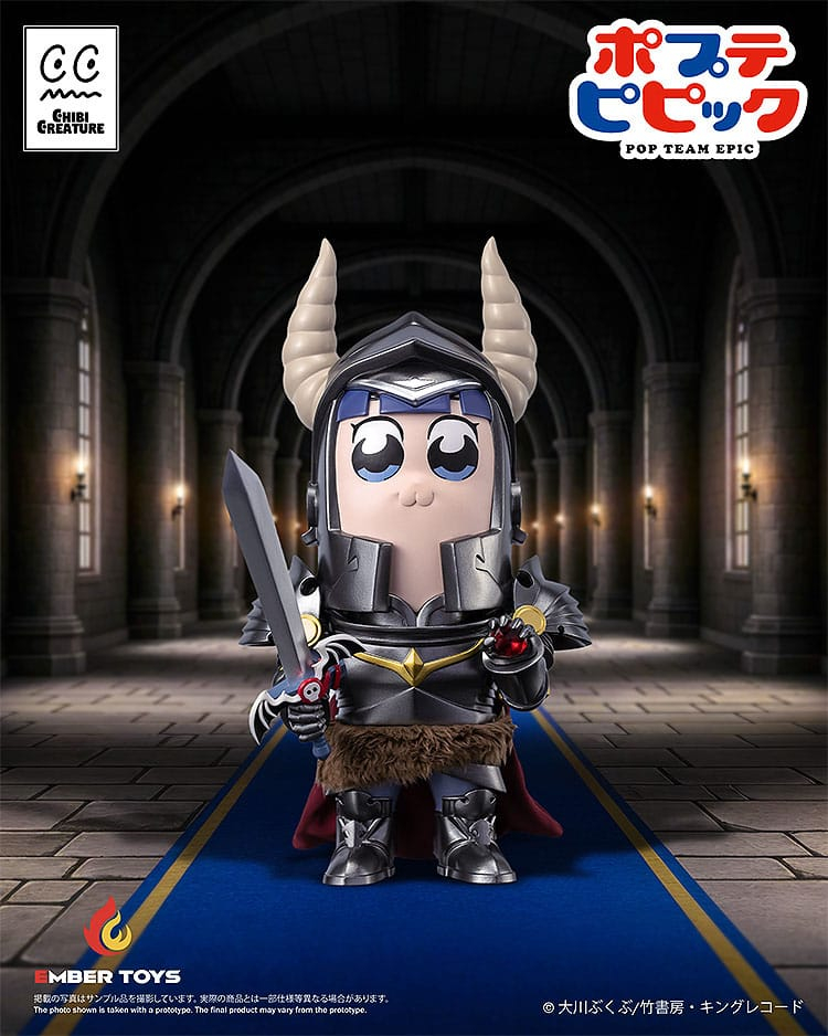 Pop Team Epic Vinyl Figures 2-Pack Chibi Creature Popuko & Pipimi Shining Shoulder Ver. [3]