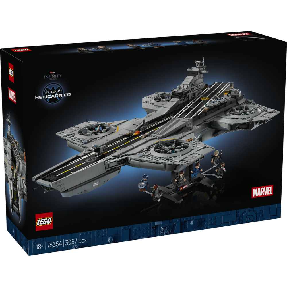 Portelicopter S.H.I.E.L.D. [2]