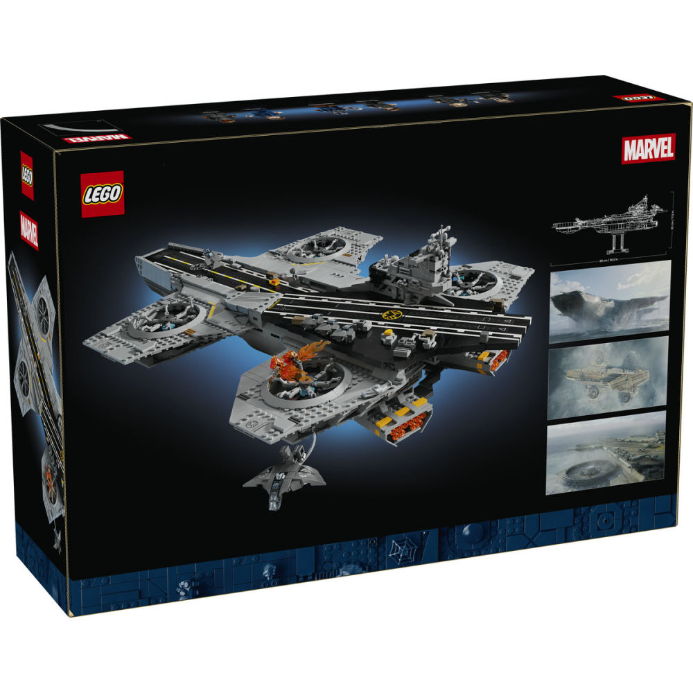 Portelicopter S.H.I.E.L.D. [3]