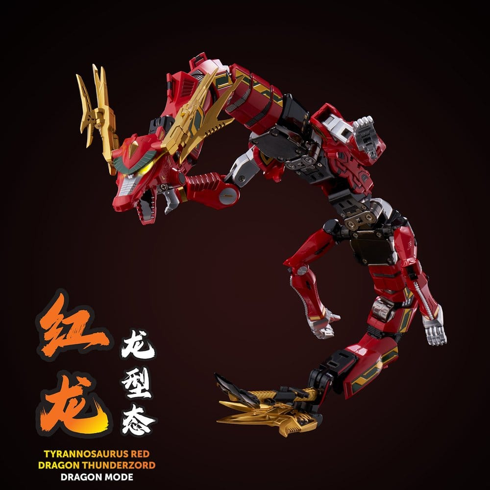 Power Rangers Go! Kuro Kara Combine Action Figure Thunder Megazord 28 cm [15]