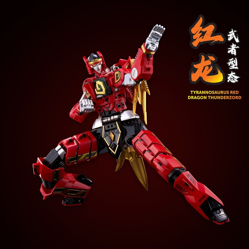 Power Rangers Go! Kuro Kara Combine Action Figure Thunder Megazord 28 cm [11]