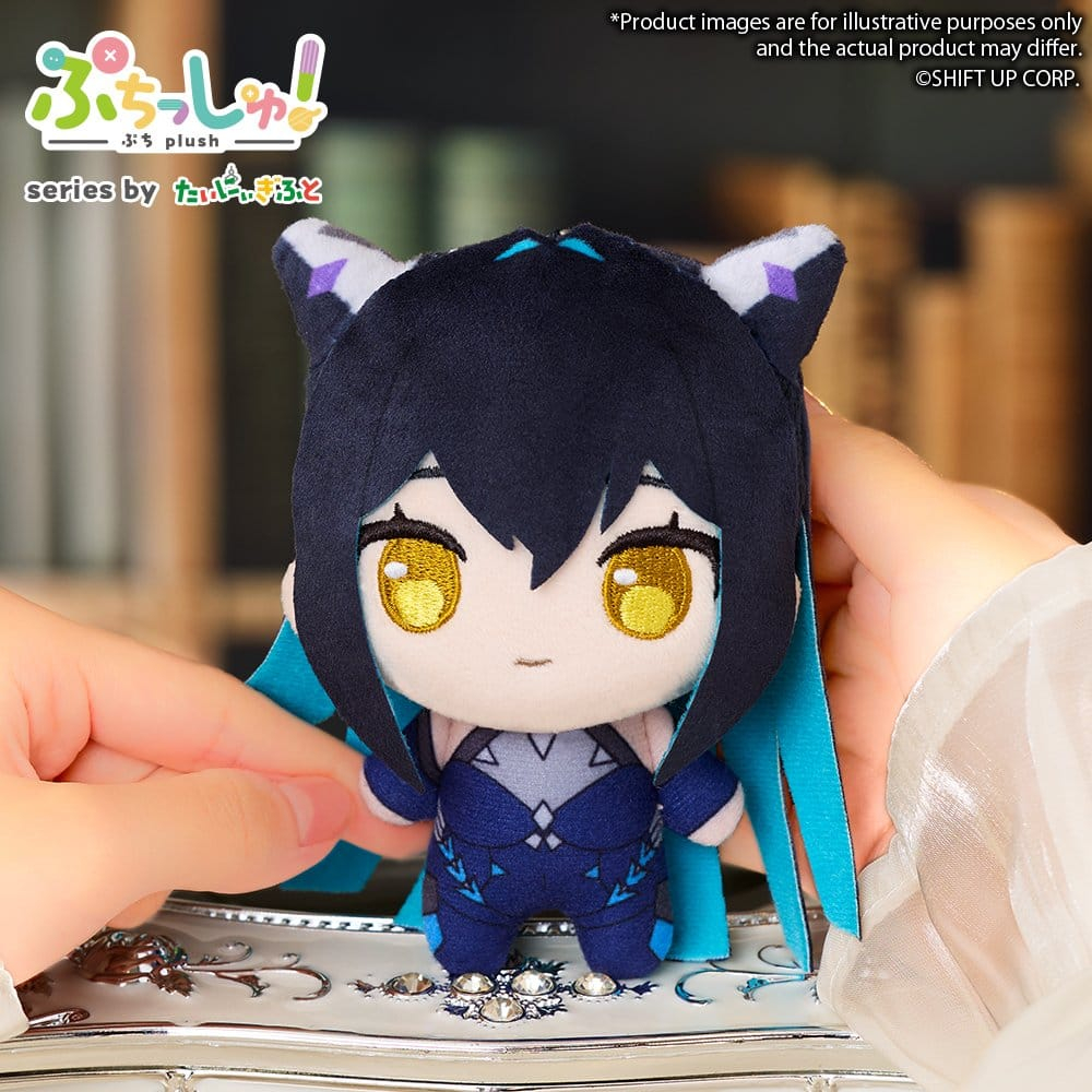 Puchish! Goddess of Victory: NIKKE Plush Figure Vol. 4 Little Mermaid 12 cm [2]