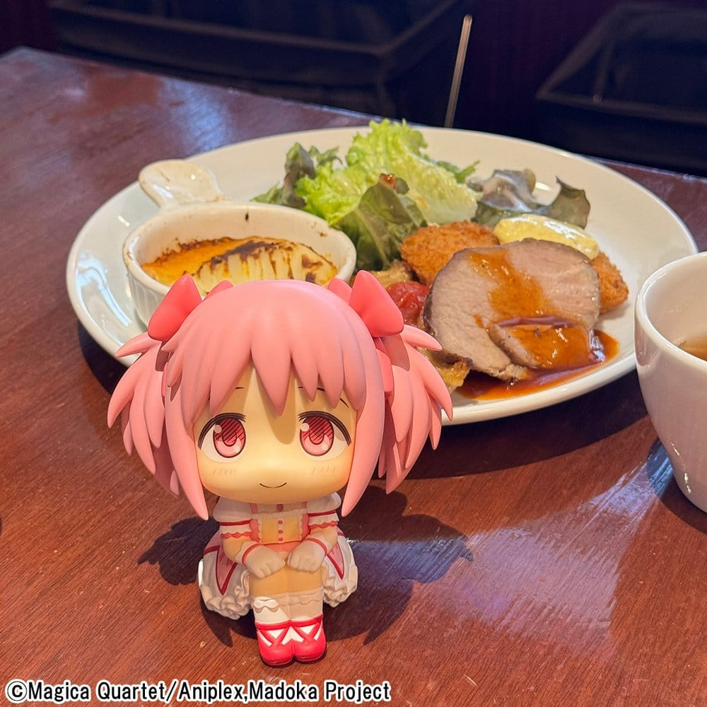 Puella Magi Madoka Magica Look Up PVC Figure Madoka Kaname 11 cm [7]