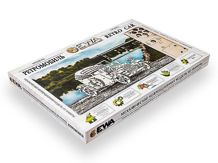 Puzzle 3D Lemn Retro Car Eco Wood Art [4]