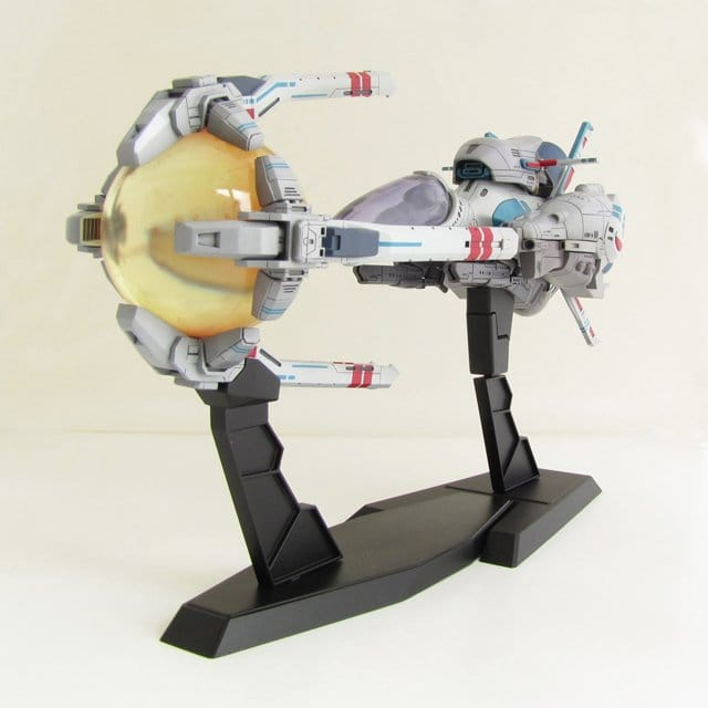 R-Type Plastic Model Kit R-9A (Arrow Head) 25 cm [1]