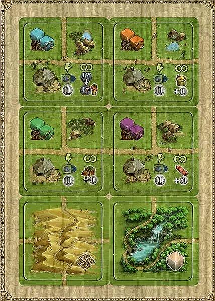 Rajas of the Ganges: Goodie Box 2 [4]