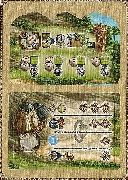 Rajas of the Ganges: Goodie Box 2 [2]