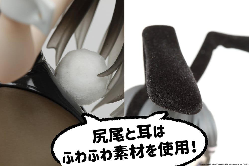 Rascal Does Not Dream Series Coreful PVC Figure Mai Sakurajima (Bunny Ver.) 20 cm [3]