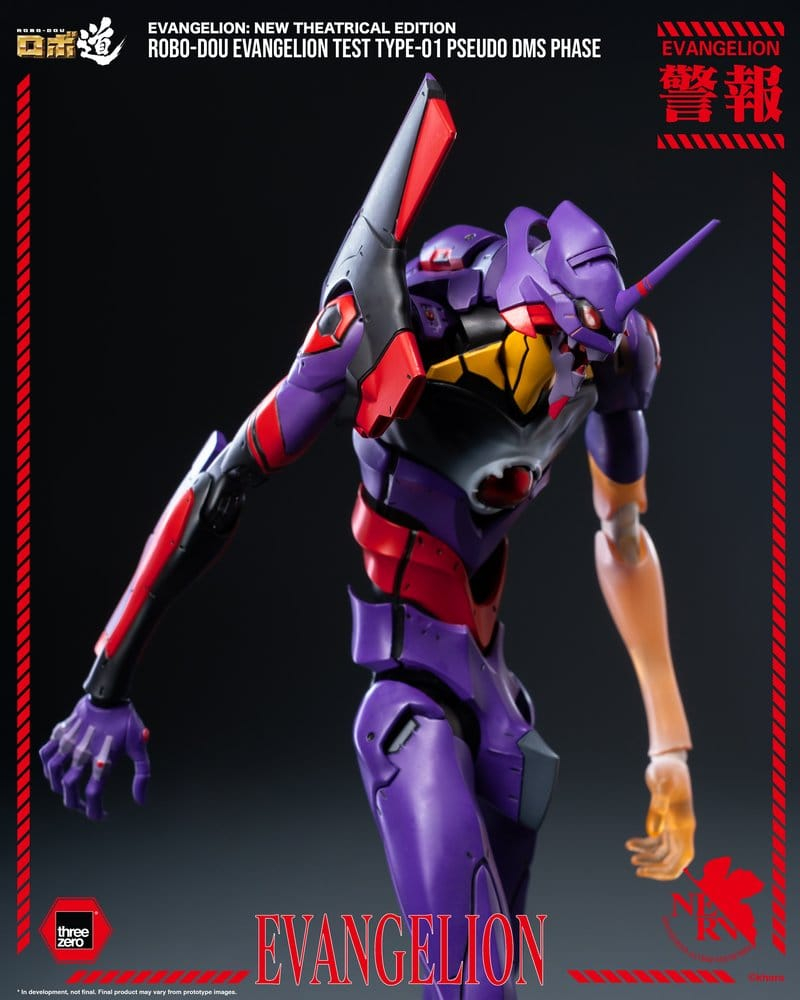 Rebuild Evangelion Robo-Dou Action Figure Evangelion Test Type-01 Pseudo DMS Phase 25 cm [16]