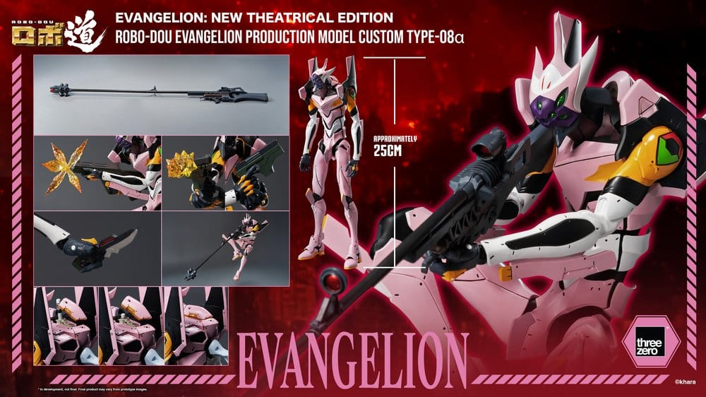 Rebuild of Evangelion Robo-Dou Action Figure Evangelion Production Model Custom Type-08a (Evangelion: New Theatrical Edition) 25 cm [15]