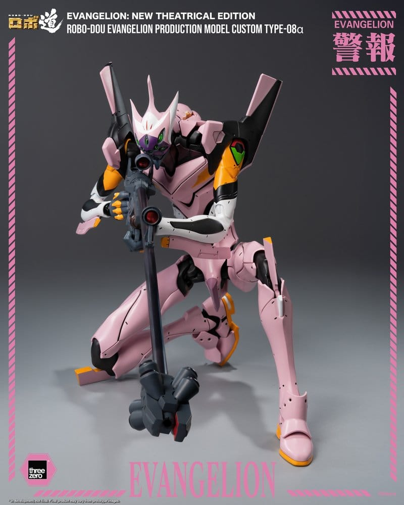 Rebuild of Evangelion Robo-Dou Action Figure Evangelion Production Model Custom Type-08a (Evangelion: New Theatrical Edition) 25 cm [9]