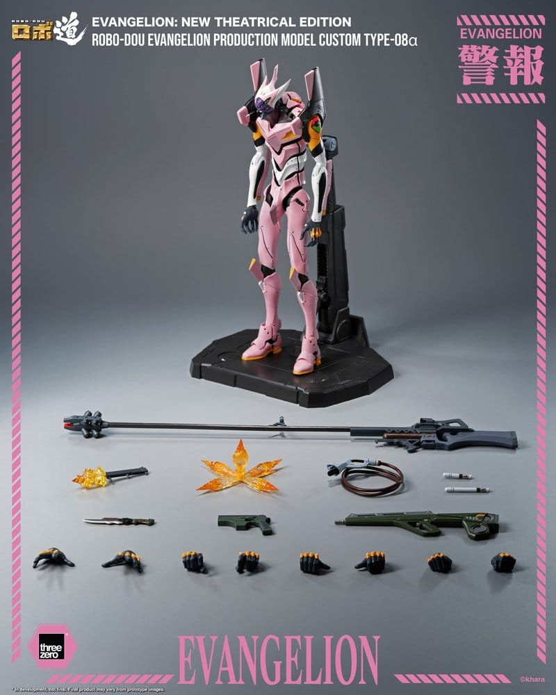 Rebuild of Evangelion Robo-Dou Action Figure Evangelion Production Model Custom Type-08a (Evangelion: New Theatrical Edition) 25 cm [1]