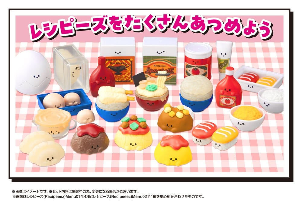 Recipeeez Mini Figure Menu 02 3 cm Assortment (4) [7]