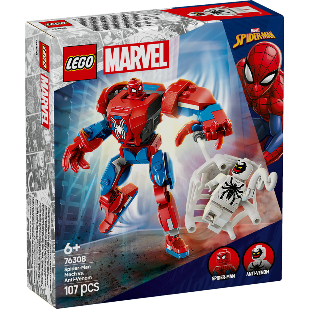 LEGO Marvel Robotul Omul Păianjen vs. Anti-Venom 76308 [2]