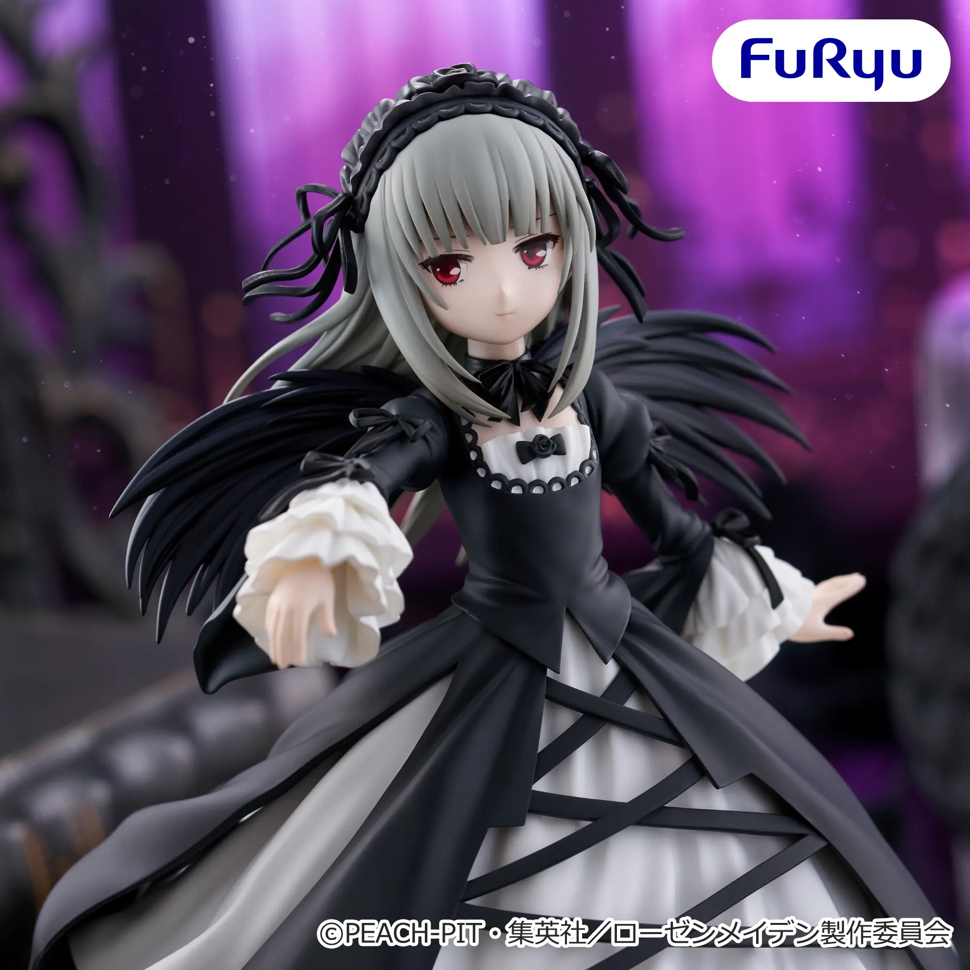 Figurina Suigintou Trio-Try-iT 18 cm FuRyu [4]