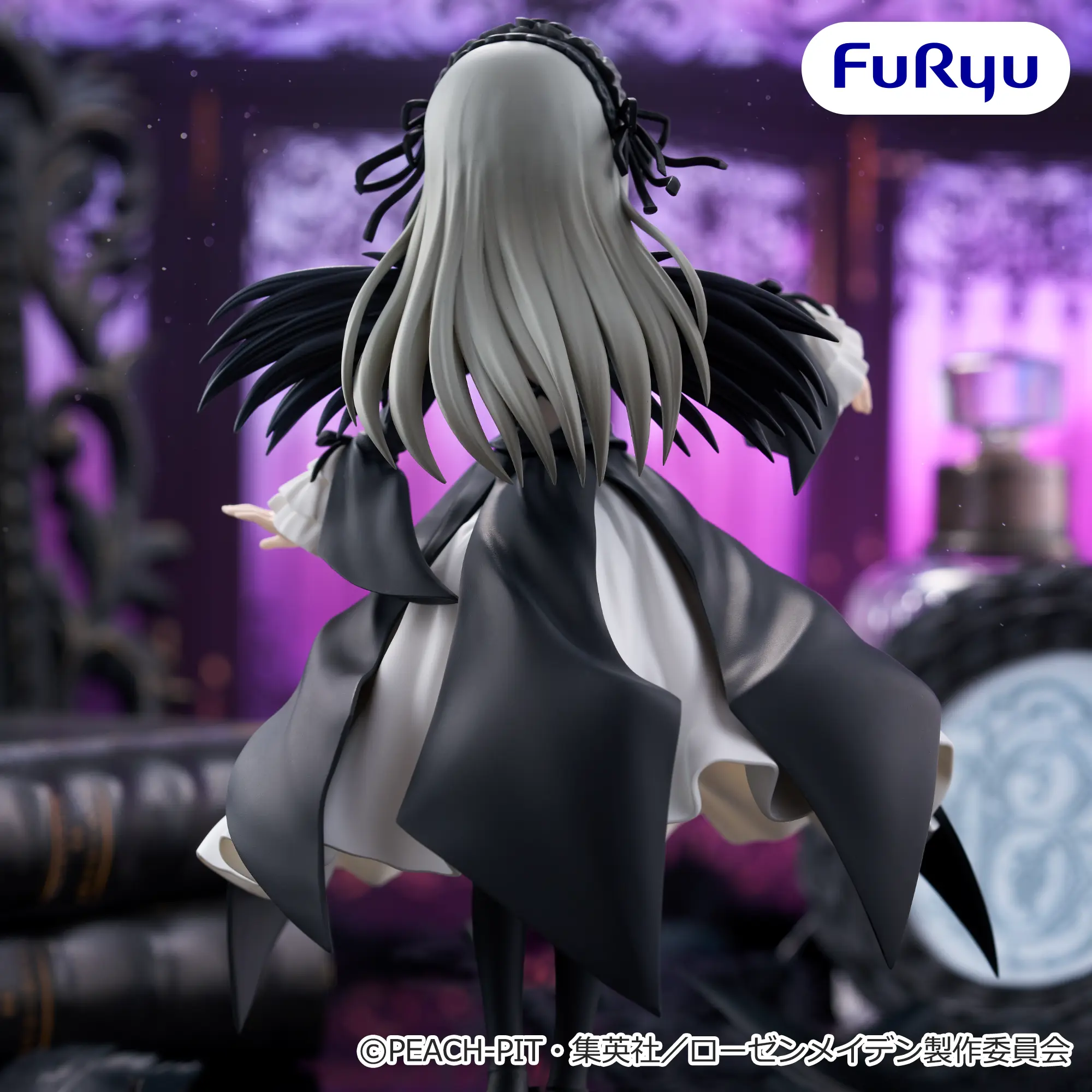 Figurina Suigintou Trio-Try-iT 18 cm FuRyu [5]