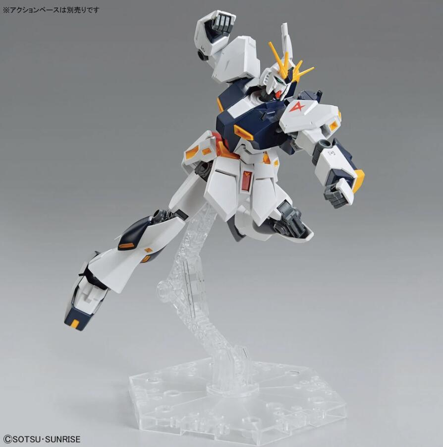 RX-93 V Gundam Entry Grade 1/144 [3]