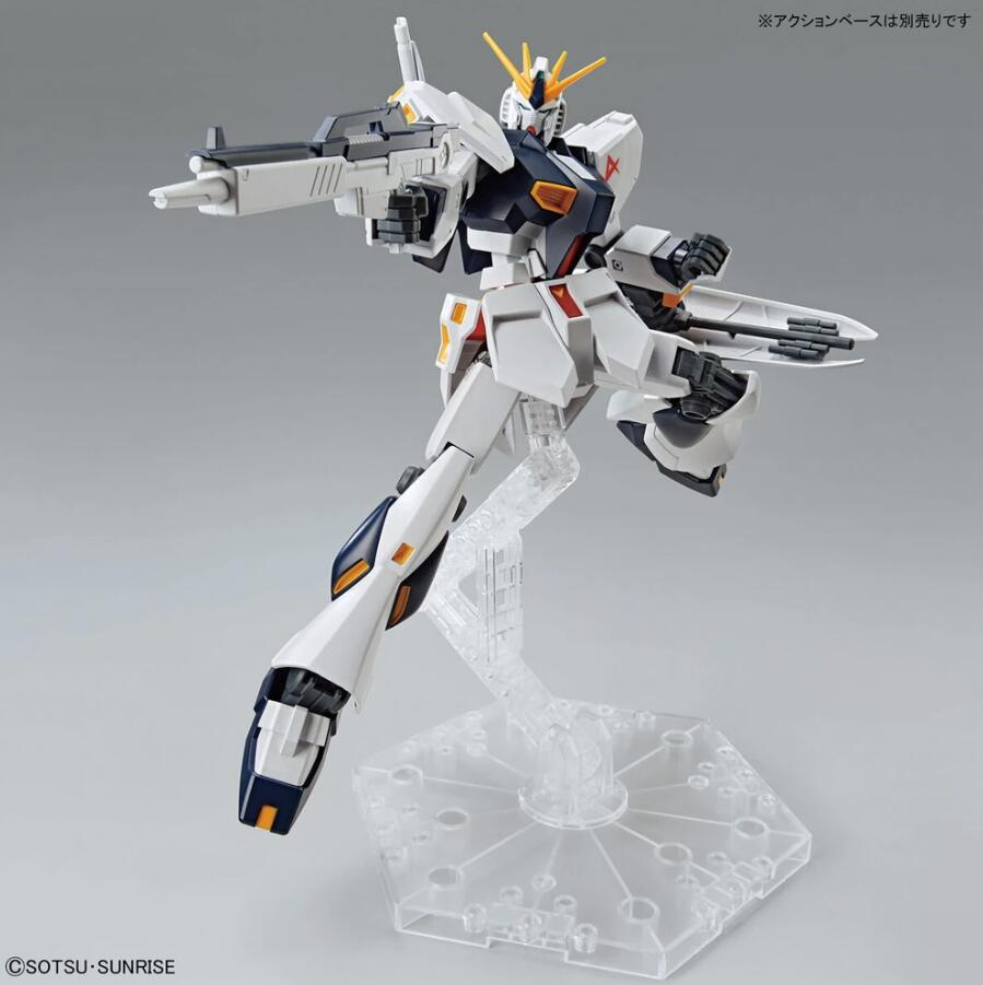 RX-93 V Gundam Entry Grade 1/144 [2]