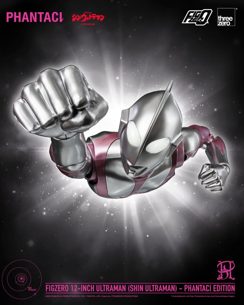 Shin Ultraman FigZero Action Figure Ultraman (Phantaci Edition) 31 cm [6]