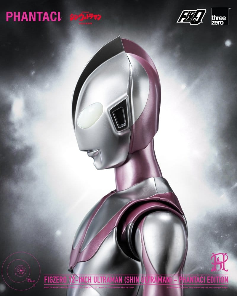 Shin Ultraman FigZero Action Figure Ultraman (Phantaci Edition) 31 cm [3]