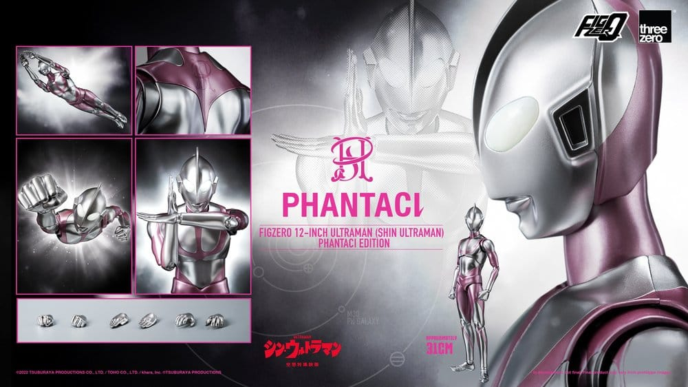 Shin Ultraman FigZero Action Figure Ultraman (Phantaci Edition) 31 cm [12]