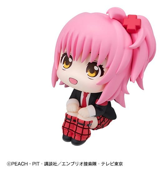 Shugo Chara! Look Up PVC Figure Amu Hinamori 11 cm (with gift) [6]