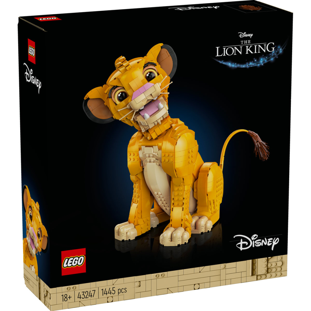 LEGO Disney Simba Regele Leu 43247 [2]