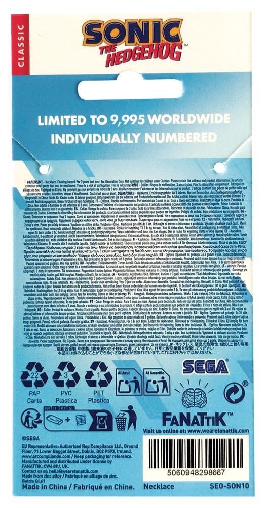 Sonic - The Hedgehog Necklace with Pendant Ring [3]