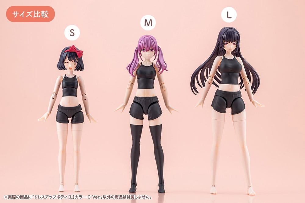 Sousai Shojo Teien Accessory set for action figures Dress Up Body Color C Ver. L [5]