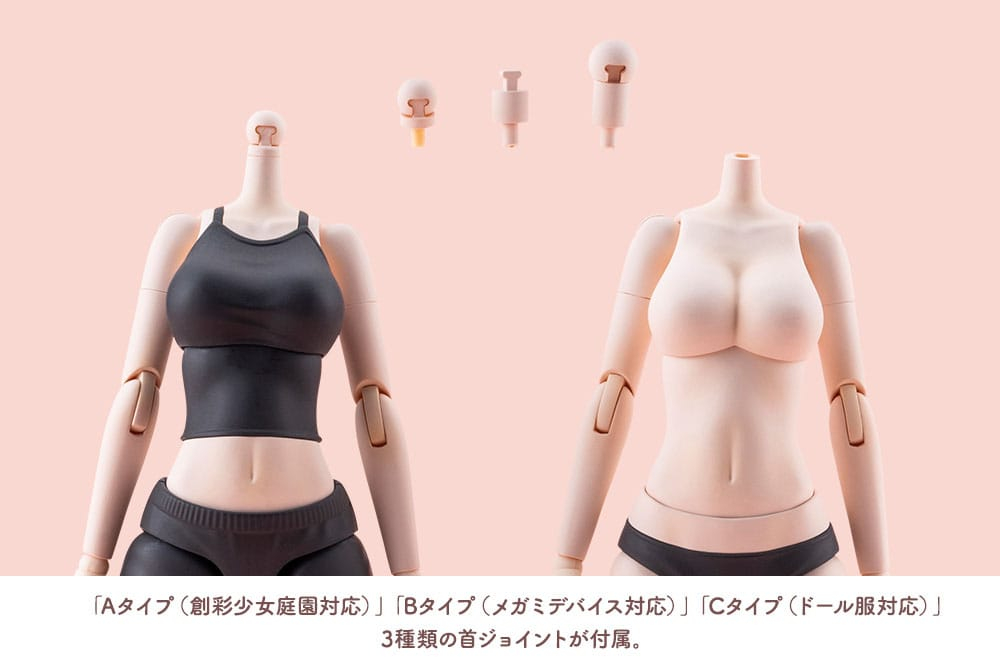 Sousai Shojo Teien Accessory set for action figures Dress Up Body Color C Ver. L [4]