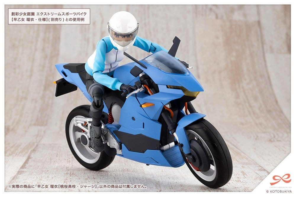 Sousai Shojo Teien Plastic Model Kit 1/10 Rui Saotome Touhou High School Tracksuit 16 cm [16]