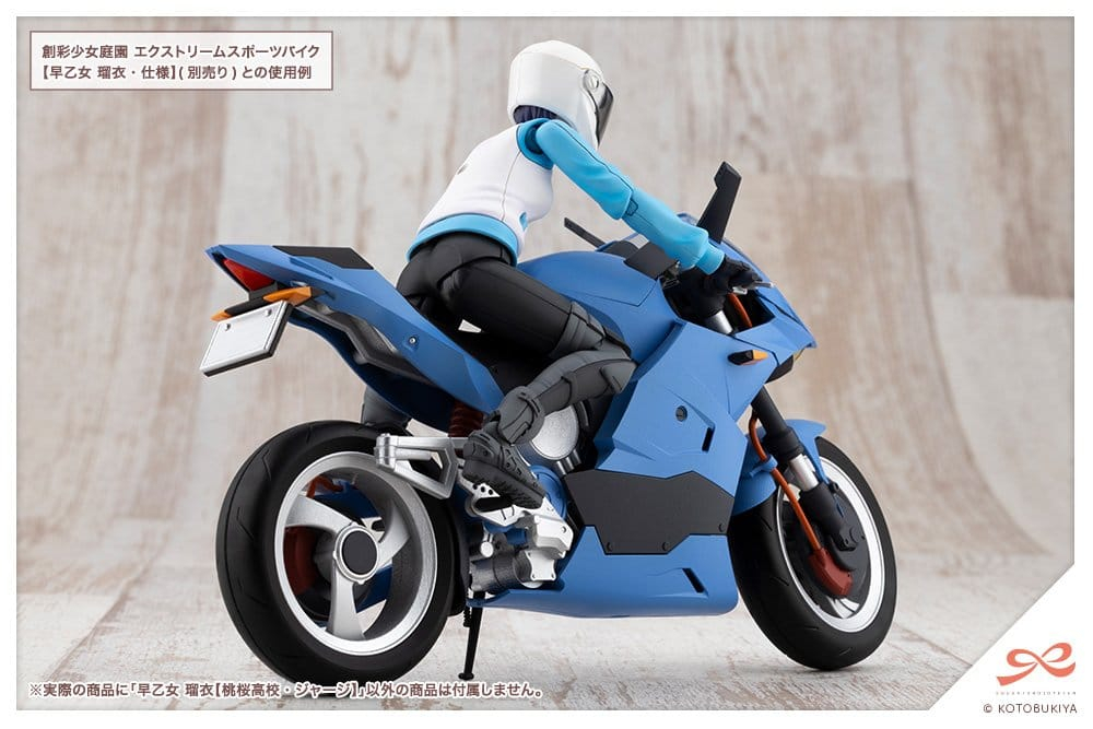 Sousai Shojo Teien Plastic Model Kit 1/10 Rui Saotome Touhou High School Tracksuit 16 cm [17]